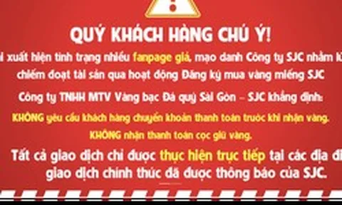Nhiều công ty vàng - bạc vừa có thông báo quan trọng