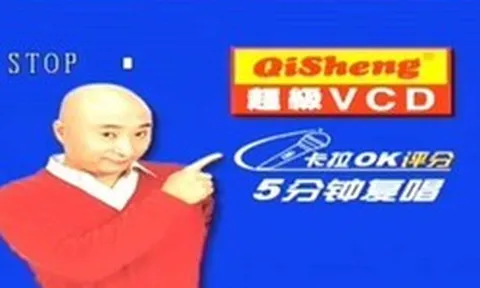 Một thời nhà ai có đầu đĩa Qisheng "hình ông đầu trọc" là ăn chơi nhất xóm: Giờ loại máy này đâu hết rồi?