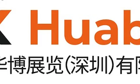 Nhu cầu tìm nguồn cung cuối năm thúc đẩy Hội chợ Quà tặng Trung Quốc (Thâm Quyến) tháng 10