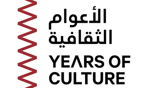 Sáng Kiến Years of Culture của Qatar Công Bố Các Quốc Gia Đối Tác Đến Năm 2030